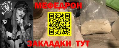 каннабис Каменск-Уральский