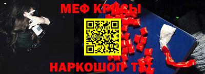 дмт Будённовск