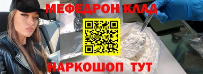 дмт Будённовск