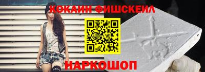 соль ск Бугуруслан