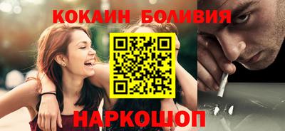 дмт Будённовск