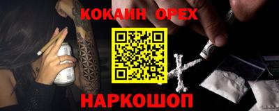 дмт Будённовск