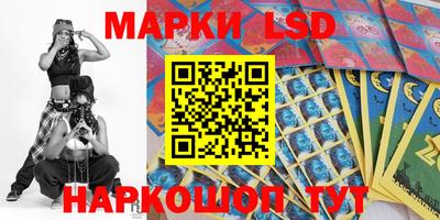 экстази Бузулук