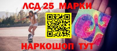 соль ск Бугуруслан