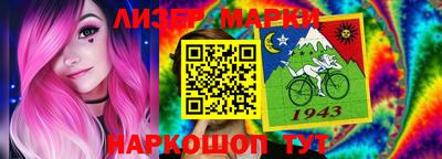 дмт Будённовск