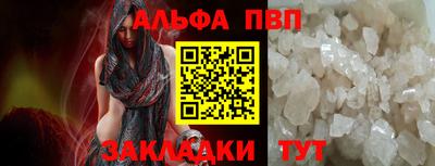 героин Каменск-Шахтинский