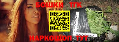 дмт Будённовск