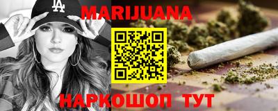 соль ск Бугуруслан