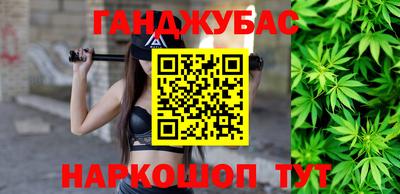 дмт Будённовск