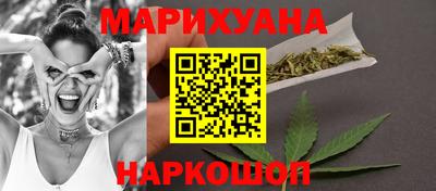 экстази Бузулук