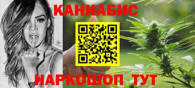 соль ск Бугуруслан