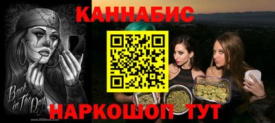 экстази Бузулук