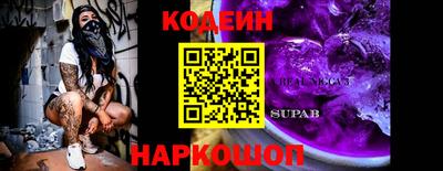 дмт Будённовск