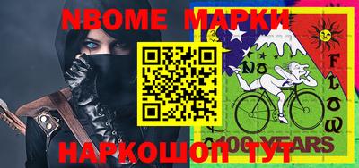 экстази Бузулук