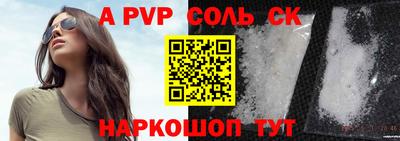 дмт Будённовск