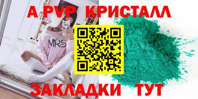 дмт Будённовск