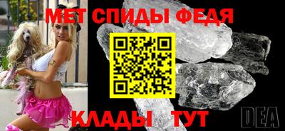 соль ск Бугуруслан