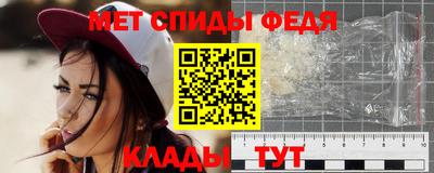 дмт Будённовск