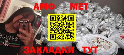 экстази Бузулук