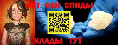 экстази Бузулук