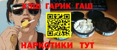 дмт Будённовск