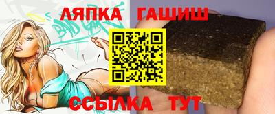 MDMA Камень-на-Оби