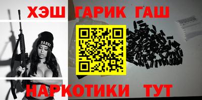экстази Бузулук