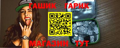 соль ск Бугуруслан