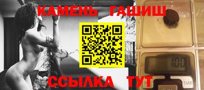 дмт Будённовск